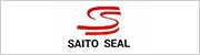 SAITO SEAL - 齊藤シール